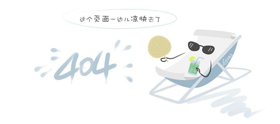 中国家庭幸福成长计划